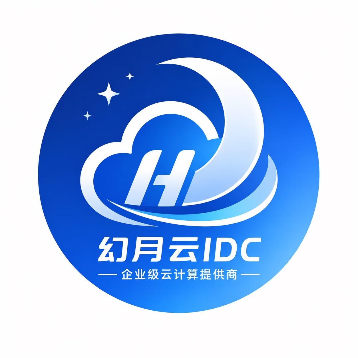 幻月云IDC-企业级计算提供商